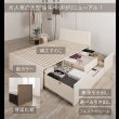 画像7: 奥行きが深い頑丈大型引き出しベッド【Deep2】日本製 フラットパネル (7)