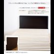 画像9: 奥行きが深い頑丈大型引き出しベッド【Deep2】日本製 フラットパネル (9)