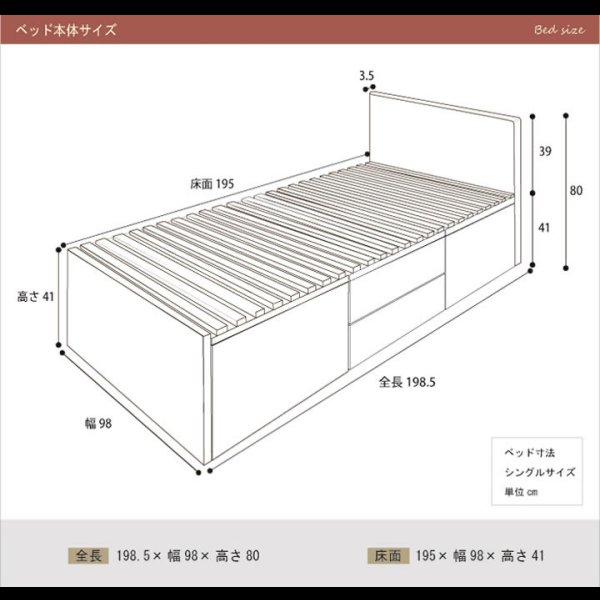 画像10: 奥行きが深い頑丈大型引き出しベッド【Deep2】日本製 フラットパネル (10)