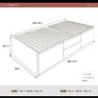 画像10: 奥行きが深い頑丈大型引き出しベッド【Deep2】日本製 ヘッドレス (10)
