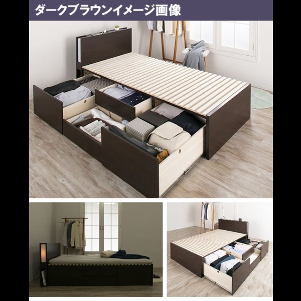 画像21: 奥行きが深い頑丈大型引き出しベッド【Deep2】日本製 ムード照明付き (21)
