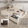 画像7: 奥行きが深い頑丈大型引き出しベッド【Deep2】日本製 スタンダード (7)