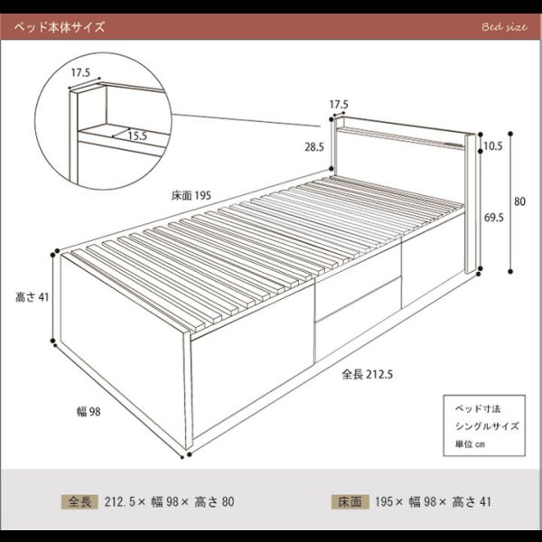画像9: 奥行きが深い頑丈大型引き出しベッド【Deep2】日本製 スタンダード (9)