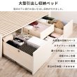 画像3: 奥行きが深い頑丈大型引き出しベッド【Deep2】日本製 角丸棚付き (3)