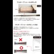 画像14: 奥行きが深い頑丈大型引き出しベッド【Deep2】日本製 角丸棚付き (14)