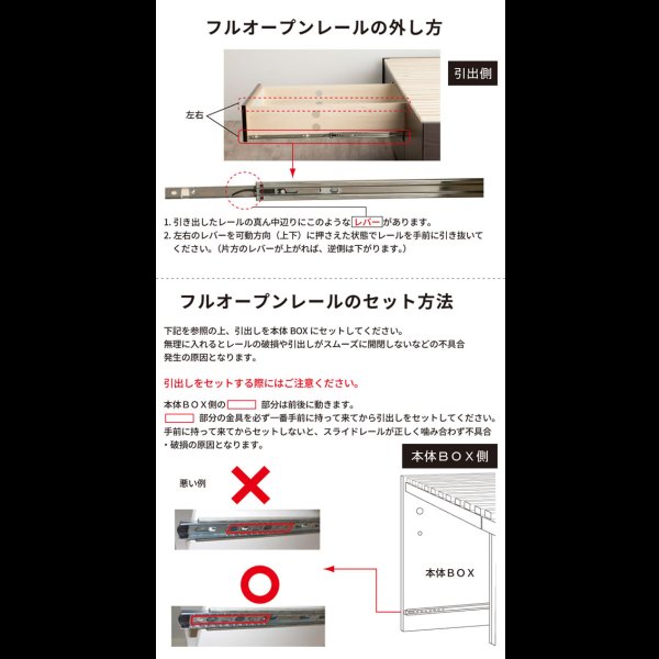 画像14: 奥行きが深い頑丈大型引き出しベッド【Deep2】日本製 角丸棚付き (14)