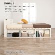 画像9: 奥行きが深い頑丈大型引き出しベッド【Deep2】日本製 角丸棚付き (9)