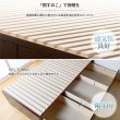 画像10: 奥行きが深い頑丈大型引き出しベッド【Deep2】日本製 角丸棚付き (10)