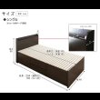 画像19: 奥行きが深い頑丈大型引き出しベッド【Deep2】日本製 角丸棚付き (19)