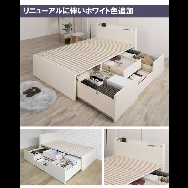 画像19: 奥行きが深い頑丈大型引き出しベッド【Deep2】日本製 スリム棚付き (19)