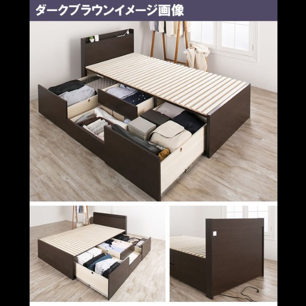 画像20: 奥行きが深い頑丈大型引き出しベッド【Deep2】日本製 スリム棚付き (20)