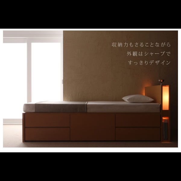 画像7: 国産：モダンライト・コンセント付きチェストベッド【Huette】ヒュッテ (7)