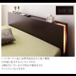 画像10: 国産：モダンライト・コンセント付きチェストベッド【Huette】ヒュッテ (10)