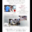 画像12: 国産：モダンライト・コンセント付きチェストベッド【Huette】ヒュッテ (12)