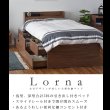 画像2: シングルベッド限定！BOX型チェストベッド【Lorna】ローナ 収納部配列変更対応 お買い得 (2)