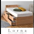画像9: シングルベッド限定！BOX型チェストベッド【Lorna】ローナ 収納部配列変更対応 お買い得 (9)