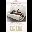 画像5: 国産大容量収納連結チェストベッド【COLRIS】コルリス (5)