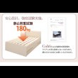 画像10: 国産大容量収納連結チェストベッド【COLRIS】コルリス (10)