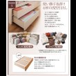 画像12: 国産大容量収納連結チェストベッド【COLRIS】コルリス (12)