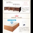 画像12: 日本製ヘッドレスショート丈チェストベッド【Creacion】クリージョン (12)