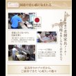 画像16: 日本製ヘッドレスショート丈チェストベッド【Creacion】クリージョン (16)