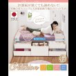 画像23: 日本製ヘッドレスショート丈チェストベッド【Creacion】クリージョン (23)