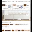 画像5: 奥深引き出し・ヘッドボードが選べる【Deep2】ショート丈ベッド (5)
