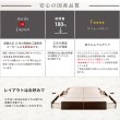画像14: 奥深引き出し・ヘッドボードが選べる【Deep2】ショート丈ベッド (14)