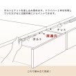 画像17: 奥深引き出し・ヘッドボードが選べる【Deep2】ショート丈ベッド (17)