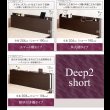 画像21: 奥深引き出し・ヘッドボードが選べる【Deep2】ショート丈ベッド (21)