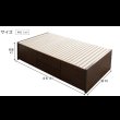 画像22: 奥深引き出し・ヘッドボードが選べる【Deep2】ショート丈ベッド (22)