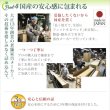 画像11: コンセント付きフラットパネルショート丈短めチェストベッド【Maxine】マクシーン (11)