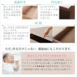 画像13: コンセント付きフラットパネルショート丈短めチェストベッド【Maxine】マクシーン (13)