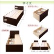画像15: コンセント付きフラットパネルショート丈短めチェストベッド【Maxine】マクシーン (15)