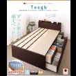 画像2: 頑丈ベッドシリーズ【Tough】タフ　日本製BOX型チェストベッド (2)