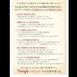 画像4: 頑丈ベッドシリーズ【Tough】タフ　日本製BOX型チェストベッド (4)