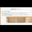 画像7: 頑丈ベッドシリーズ【Tough】タフ　日本製BOX型チェストベッド (7)