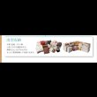 画像10: 頑丈ベッドシリーズ【Tough】タフ　日本製BOX型チェストベッド (10)
