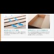 画像14: 頑丈ベッドシリーズ【Tough】タフ　日本製BOX型チェストベッド (14)