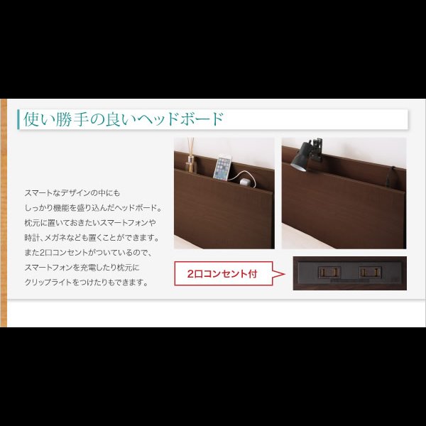 画像16: 頑丈ベッドシリーズ【Tough】タフ　日本製BOX型チェストベッド (16)