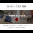 画像19: 二段棚付き日本製チェストベッド【Botvid】 PALMLOOP素材仕様 (19)