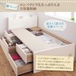 画像5: 日本製ショート丈チェストベッド【Ralf】ラルフ (5)