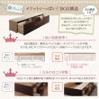 画像9: 日本製ショート丈チェストベッド【Ralf】ラルフ (9)