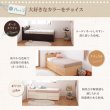 画像11: 日本製ショート丈チェストベッド【Ralf】ラルフ (11)
