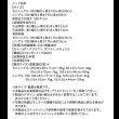 画像16: 日本製ショート丈チェストベッド【Ralf】ラルフ (16)