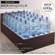 画像4: 頑丈ベッドシリーズ【Tough】タフ 日本製 布団干し対応BOX型チェストベッド (4)
