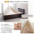 画像10: 頑丈ベッドシリーズ【Tough】タフ 日本製 布団干し対応BOX型チェストベッド (10)