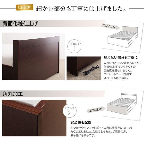 画像13: 頑丈ベッドシリーズ【Tough】タフ 日本製 布団干し対応BOX型チェストベッド (13)