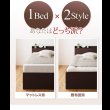 画像3: 通気性に優れた国産すのこ仕様大容量収納チェストベッド【Nicola】 (3)