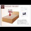 画像19: 通気性に優れた国産すのこ仕様大容量収納チェストベッド【Nicola】 (19)